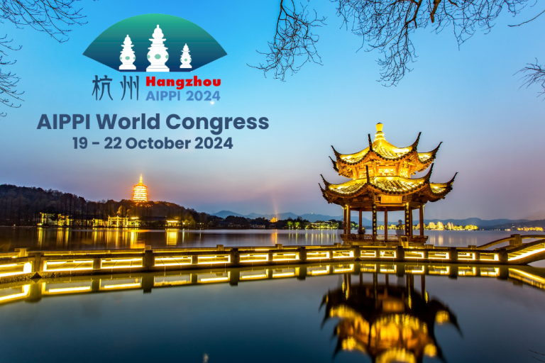 2024 AIPPI World Congress