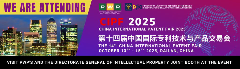 China International Patent Fair (CIPF) 2025
