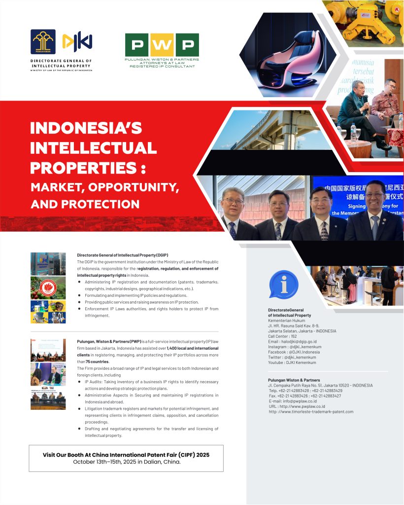 China International Patent Fair (CIPF) 2025