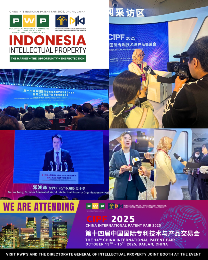 Day 1 Update | 14th China International Patent Fair 2025