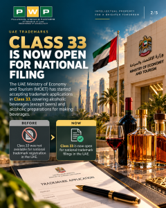 UAE Trademark
