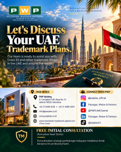 UAE Trademark
